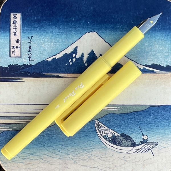 lovely yellow fountain pen