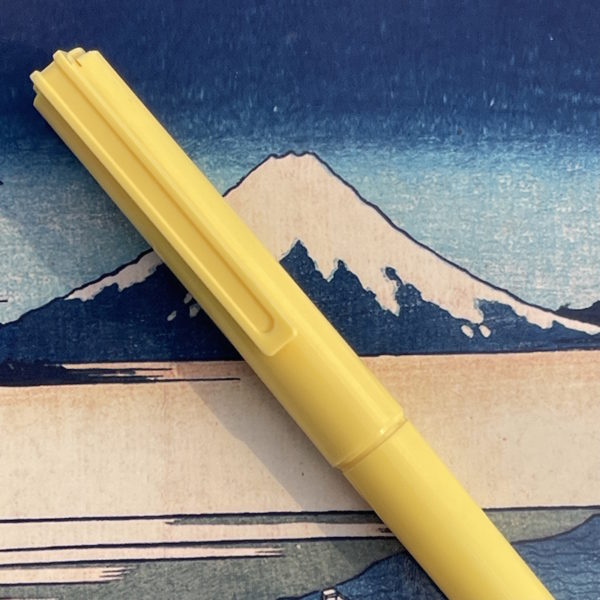 yellow fountain pen cap