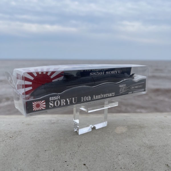 boxed pen in a shape of submarine